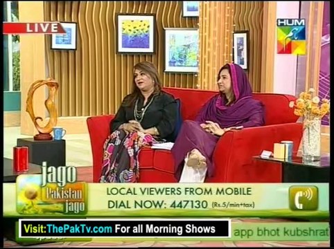 Jago Pakistan Jago By Hum TV - 11th March 2014 - Part 2