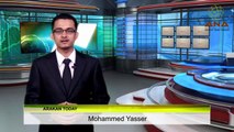 أراكان اليوم أخبار باللغة الروهنجية-ANA Arakan Today - Daily Rohingya news - 10_03_2014 - Monday