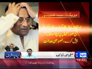 Pervez Musharraf not appear in court for security reasons