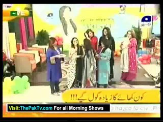 Utho Jago Pakistan With Dr. Shaista - 11th March 2014 - Part 3