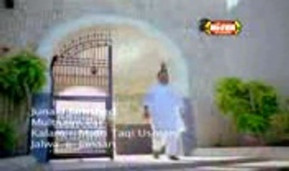 Ilahi Teri Chaukhat - Junaid Jamshed
