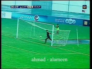 Γκολ πίσω από την σέντρα στην Ιορδανία (Σουλιμάν Αλ Σαλμάν)