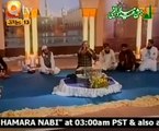 Allah Allah Allah Ho by Alhaaj Muhammad Shahbaz Qamar Fareedi qtv online video naat