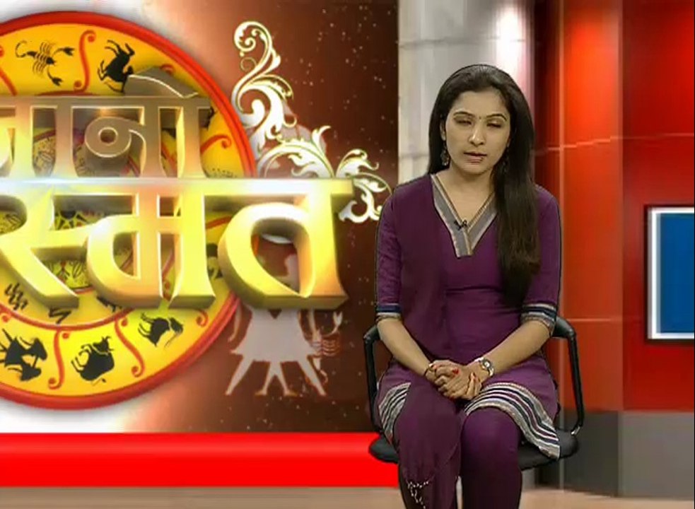 जानो किस्मत_एपिसोड_314 (11-03-14)