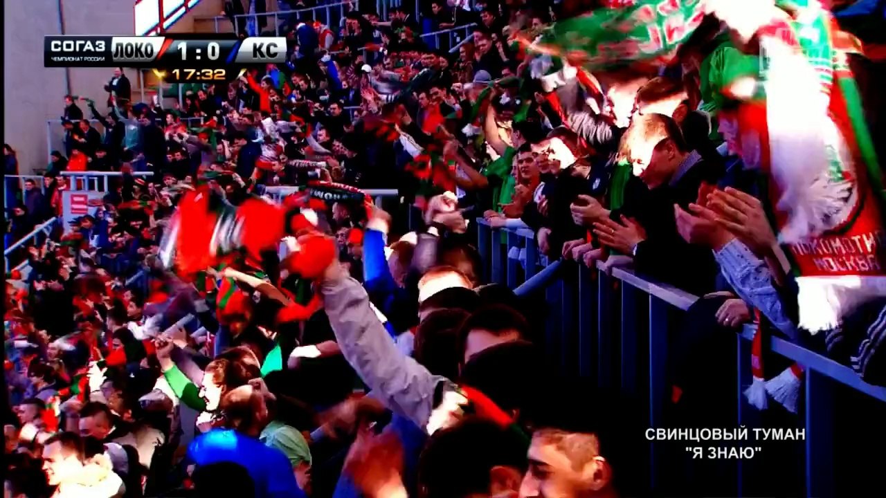 RFPL 13/14 Week 20