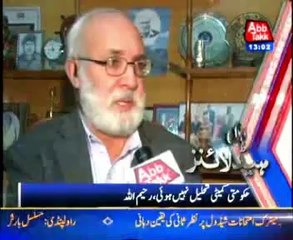 AbbTakk Headlines - 01 PM - 11 March 2014