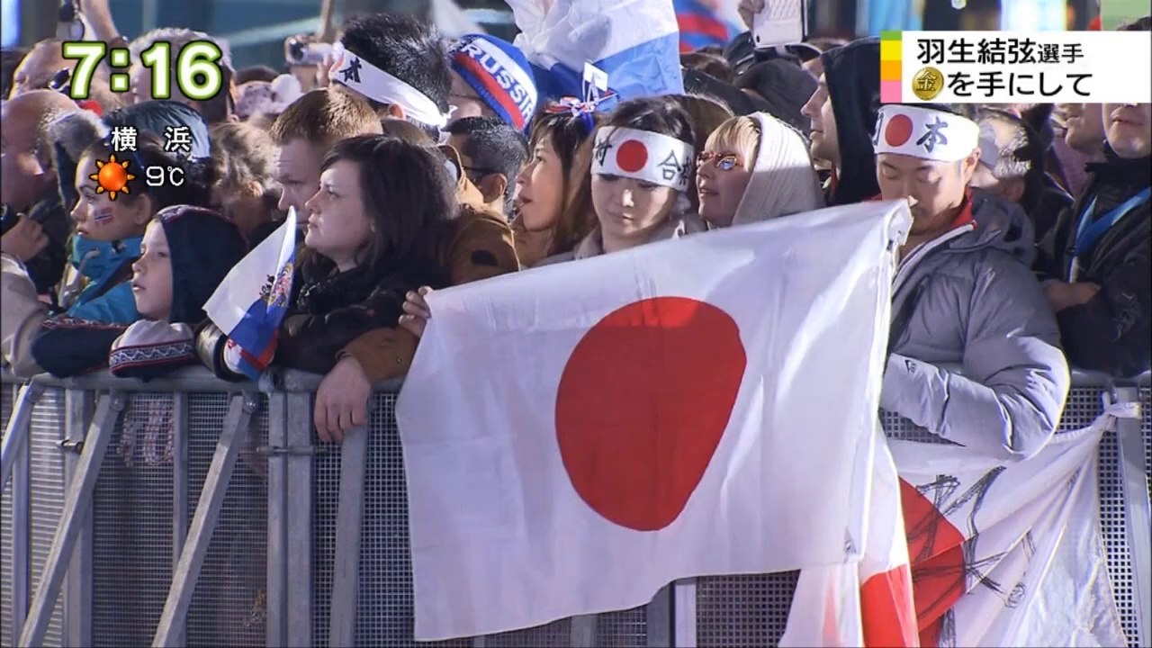 ゆづ　　　