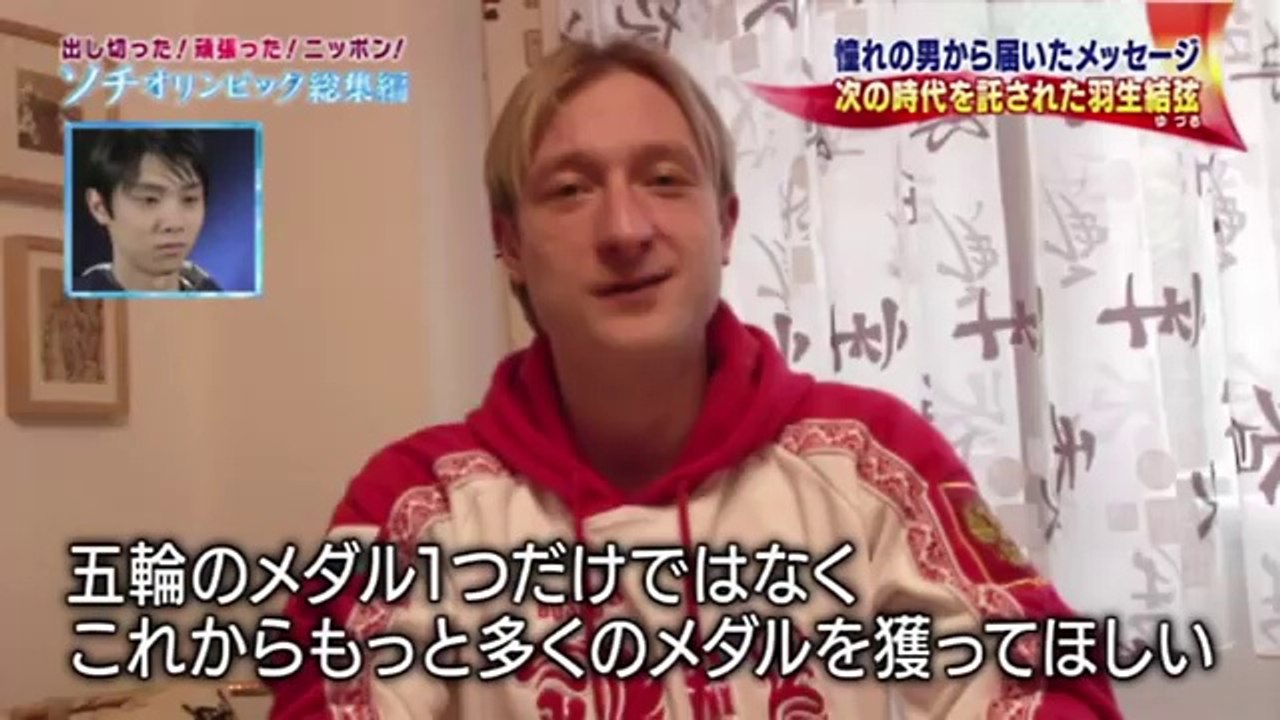 ゆづ　　　