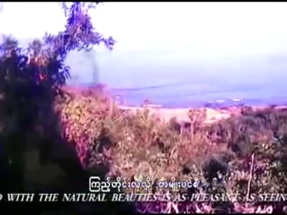 ARAKAN MUSIC (22)
