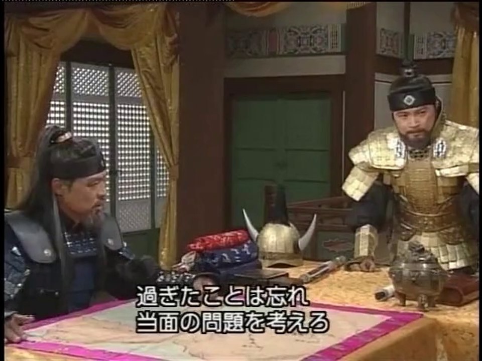 ヨンゲソムン97-98　第２次唐・高句麗戦争-鴨緑江の戦-
