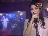 Maa Piya De Ghar Dhiyan - Hooriya Khan