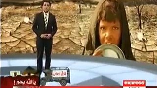Girl Died due to VIP Protocol of Nawaz Sharif and Qiam Ali Shah in Thar..