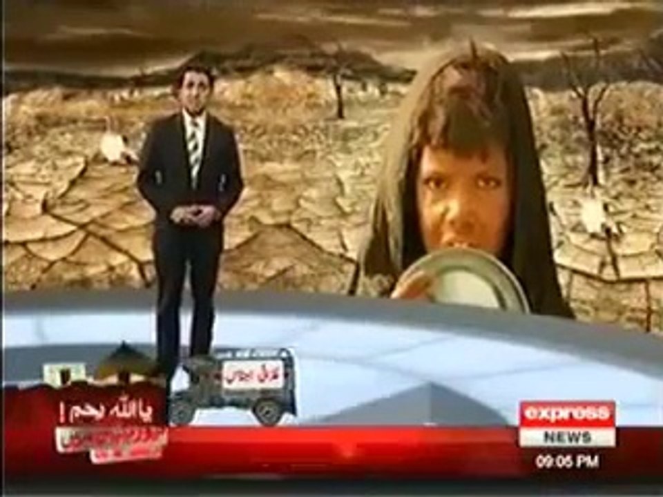 Girl Died due to VIP Protocol of Nawaz Sharif and Qiam Ali Shah in Thar..