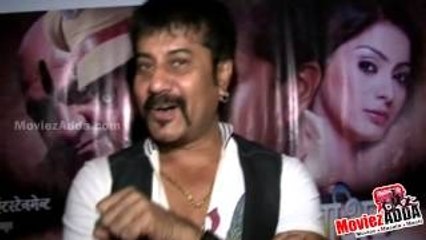 Bhojpuri Film Dil Tera Aashiq Mahurat