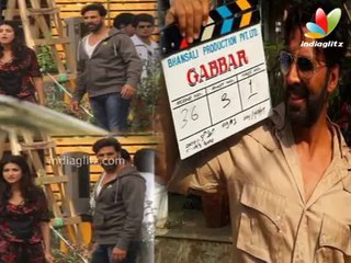 Checkout Akshay Kumar & Shruti Haasan in 'Gabbar' | Hindi Cinema Latest News | Trailer