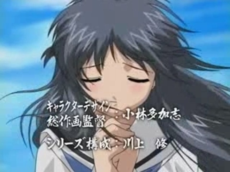 IZUMO Opening 1