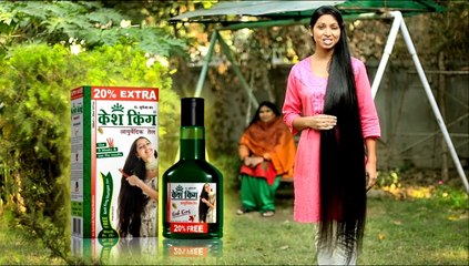 Dr. Juneja's Kesh King Hair Oil Manju Goutam Self Experience Video Review