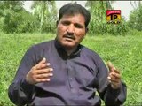Pakkiyan Nay Peelu Dhola - Muhammad Hussain Bandyalvi