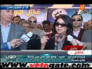 وزيرة الإعلام: إنتهى زمن التغنى بـ"حلايب و شلاتين"