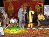 Bakht Gaye O Vi Chor Gaye - Waryam Shaikh And Ghulam Qader Shaikh