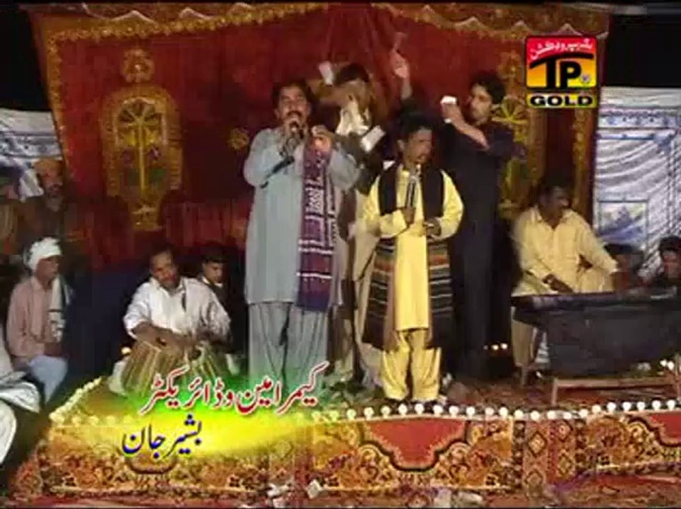 Ucha Tera Bangla - Waryam Shaikh And Ghulam Qader Shaikh