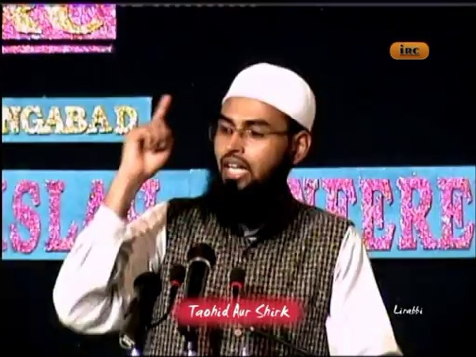 Allah Ki Shariyat Ke Alawa Kisi Aur Shariyat Ya Qanun Par Aetemad Karna Bhi Shirk Hai By Adv. Faiz Syed