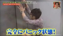 Extremely Scary Ghost Elevator Prank in Japan