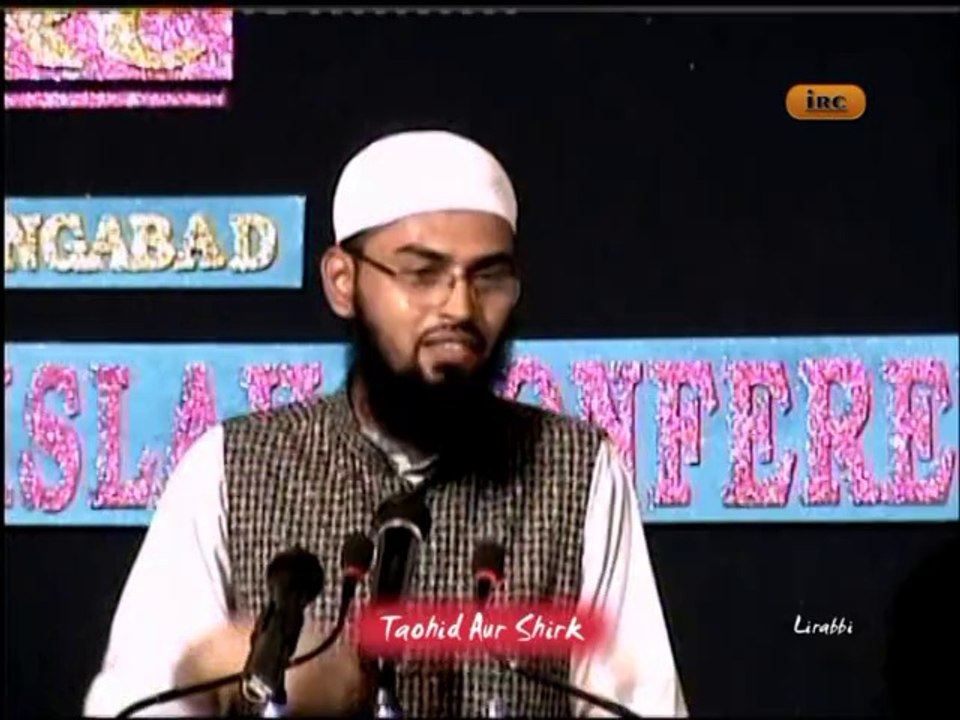 Aqeedah Tawheed Ki Ahmiyat Ki Baghair Amal Ke Bhi Ek Insaan Jannat Me Gaya By Adv. Faiz Syed