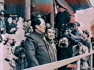 Китайцы призывают кремировать Мао Цзэдуна