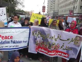 International Women’s Day 2014 - Aafia detention shows real state of women’s rights