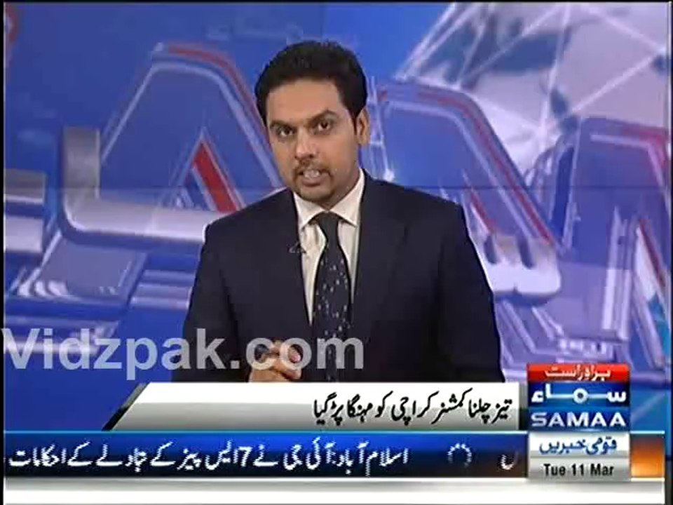 Commissioner Karachi Falls on Stage