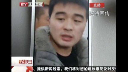 Celulares a bordo de voo sumido estariam tocando