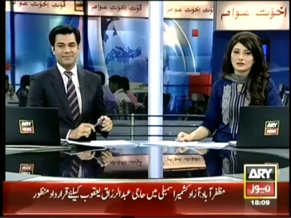 Sheikh Rasheed's Political Life Value Only Rs.1.90 away