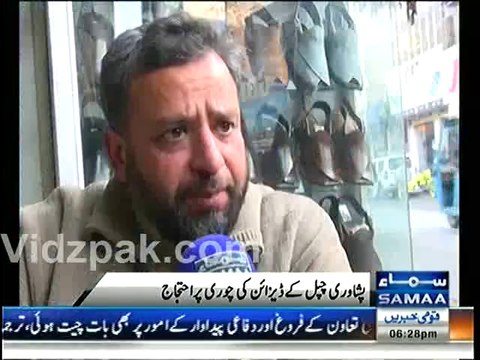 British Designer Paul Smith changed name of Peshawari Chapal into Robert & sold it to 300 Pound