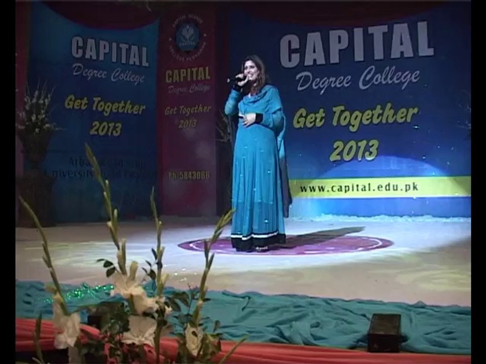 CAPITAL Annual Get Together 2013 Nazneen (Pegla Yam Zor Laram)