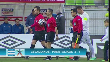 Super League Greece highlights day 28