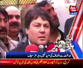 AbbTakk Headlines - 06 PM - 11 March 2014