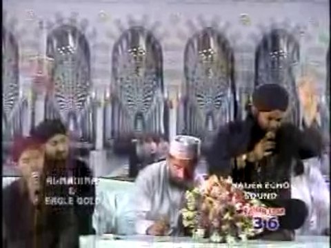 Qadira Sarwara Rahnuma Dastageer - Full Quality HD Official Naat by Owais Raza Qadri