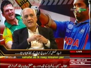 Sports & Sports with Amir Sohail (Departmental Cricket Per PCB Ke Hamle Ka Plan Tyar) 11th March 2014 Part-1