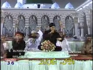 An Nabi Sallu Alaih (Without Wird)  - Full Quality HD Official Naat by Owais Raza Qadri