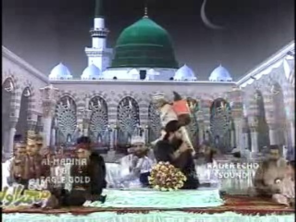 Meeran Waliyon Ke Imam - Full Quality HD Official Naat by Owais Raza Qadri
