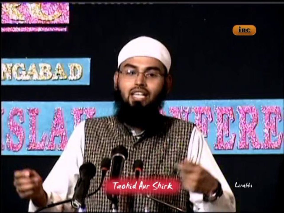 Ilm Nujoom - Zodiacal Signs Par Aqeedah Rakhna Shirk Hai By Adv. Faiz Syed