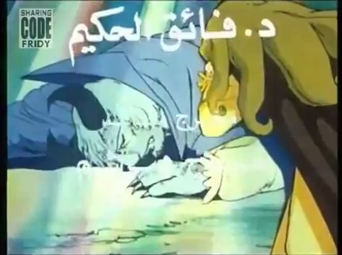 حكايات عالمية اغنية البداية