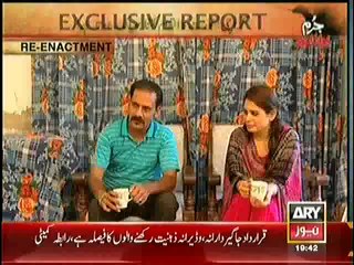 Jurm Bolta Hai– 11th March 2014