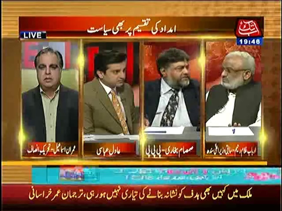 Table Talk  – 11th March 2014