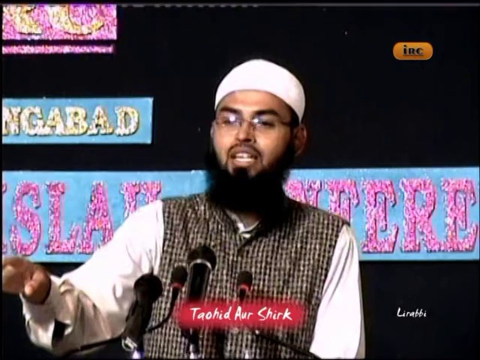 Iman Ki Kitni Ahmiyat Hai Ki Sab Kuch Karne Ke Baad Bhi Agar Iman Na Laye To Jahannum Me Jayega By Adv. Faiz Syed