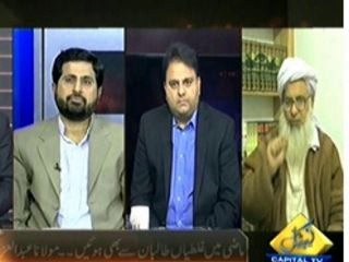 Bay laag-10th March 2014