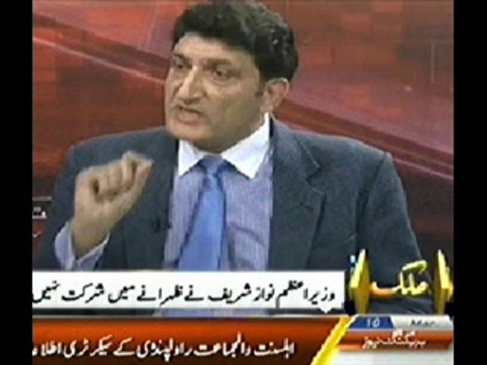 Seedhi baat-10th March 2014