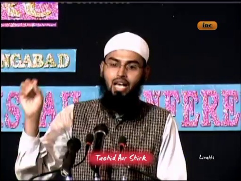 Jo Allah Ke Saath Shirk Kare Uske Liye Jannat Haram Hai Aur Jahannum Uska Thikana Hai By Adv. Faiz Syed