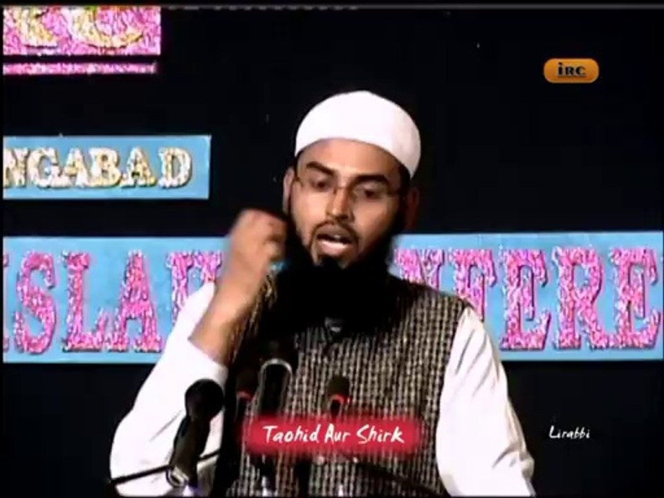 Jo Allah Ke Saath Shirk Par Marta Hai Uska Thikana Jahannum Hai By Adv. Faiz Syed